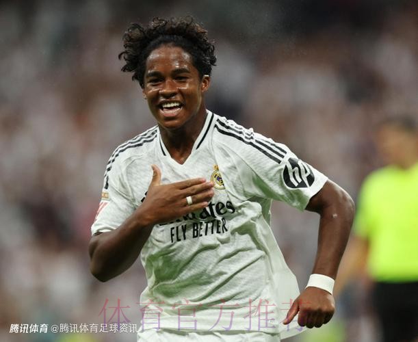 每体:恩德里克在被皇马签下没再进球 12场0球0助攻