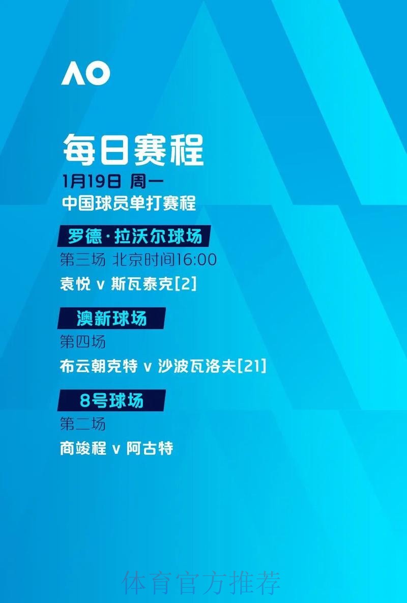 世界杯滚球实时入口地址分享与推荐 世界杯滚球实时入口地址分享与推荐