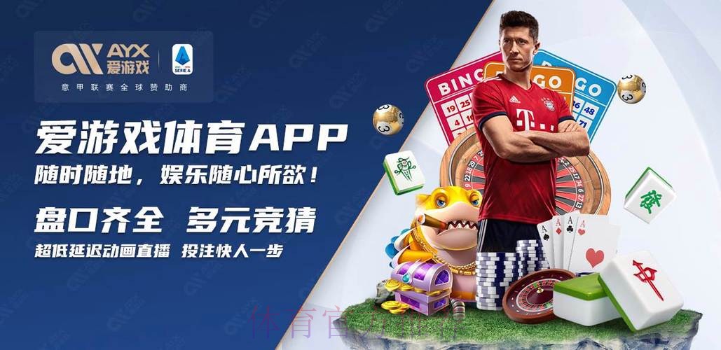 世界杯买球开户全站指南 世界杯买球开户全站指南